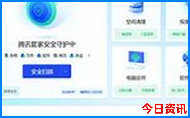 三伏天哪里旅游凉快