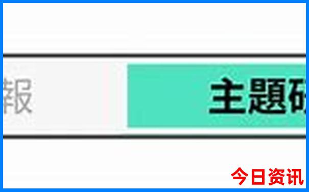 夏天穷游适合旅游的地方